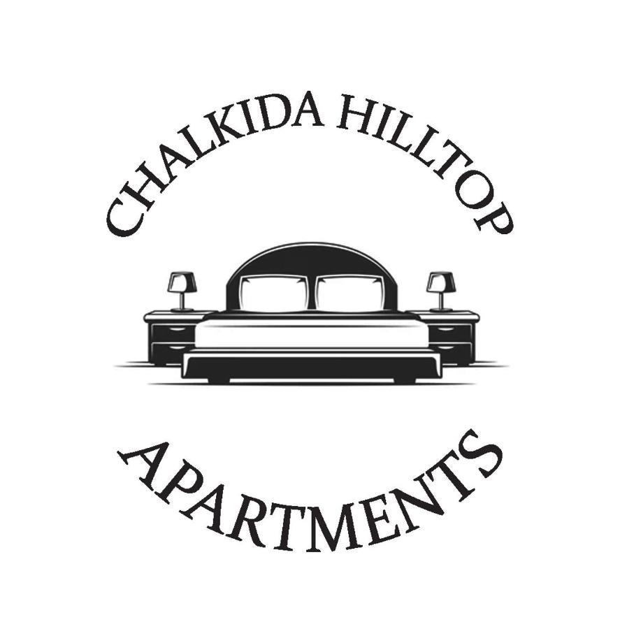 Chalkida Hilltop Apartments エクステリア 写真